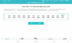 如何解决Token.im无法打开的