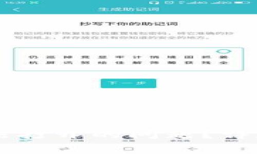 如何解决Token.im无法打开的问题？详尽指南与常见问题解析