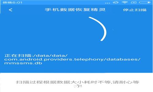 请注意：以下内容仅为模拟生成，实际输入将不涉及任何金融交易或投资建议，如需交易请自行判断风险。

如何通过Token.im激活以太坊：一步一步的全面指南