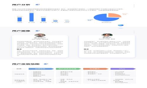 深入分析区块链游戏业务流程：图解与解析