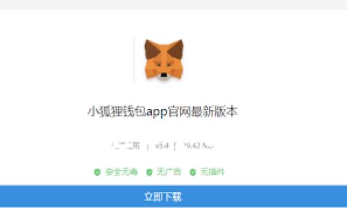探索幻想生物区块链游戏世界：如何通过区块链技术打造全新的虚拟生态系统