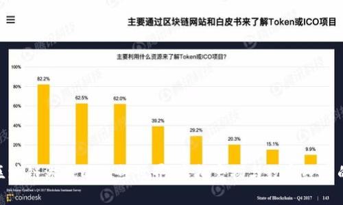 探索猴子区块链游戏的狂热世界：虚拟宠物与数字经济的完美结合