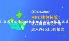 对不起，我无法直接满足