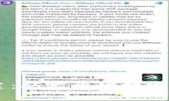 区块链金融服务器搭建：
