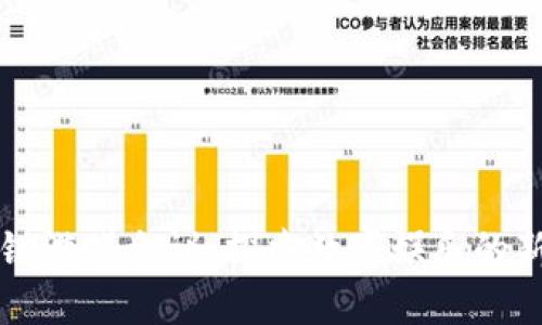 区块链游戏会议：探索数字娱乐的新前沿