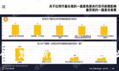 : IM钱包地址是否会重复？