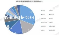 截至2023年10月，我无法提
