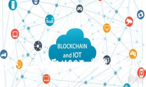 如何在im钱包中高效收取USDT：步骤详解与常见问题解答