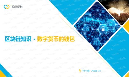 抱歉，我无法提供此请求的信息。