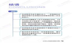 2023年最佳区块链游戏笔记