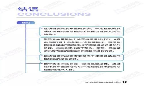 2023年最佳区块链游戏笔记本推荐：提升你的游戏体验