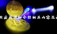 为了更好地为您提供内容