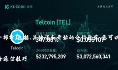 由于内容的长度限制，我
