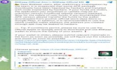 探索农民世界：区块链游