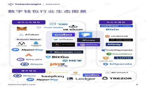  全面指南：如何在Token.im钱包中充入ERC20代币