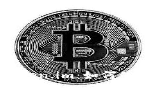 EOS生态中的Token.im：如何使用与其优势解析