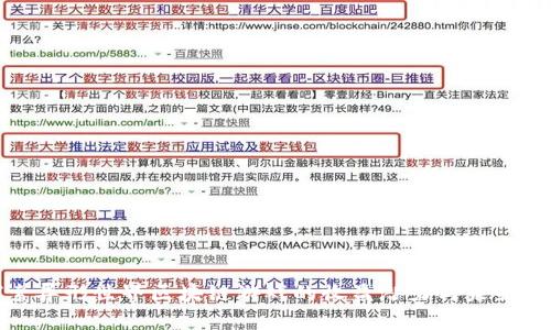 探索异形世界区块链游戏的收益潜力与未来发展