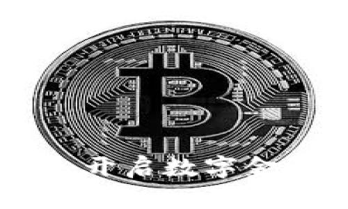 360金融区块链社区：开启数字金融新纪元的智慧选择