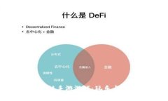 探索免费的区块链手游游