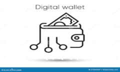 深入解析区块链金融技术