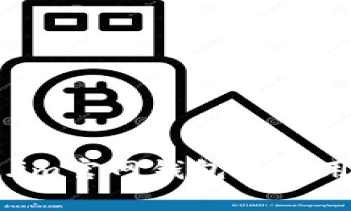 全面解析：token.im官网钱包的使用教程与实用技巧