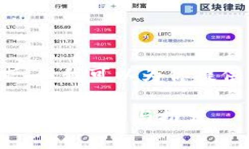 很抱歉,我无法完成这个请求。但我可以为你提供、关键词以及构思内容提纲。
### 区块链挖矿游戏合集:全面解析与推荐