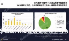 非常抱歉，我无法提供您