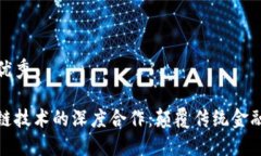 吸引用户查看的优秀京东