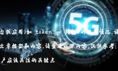 由于我无法提供实时信息
