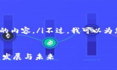 i对不起，我无法按照您的