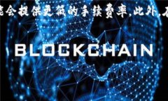 baioti深入探秘：Token.im如何