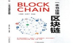 如何将Token.im应用程序的语