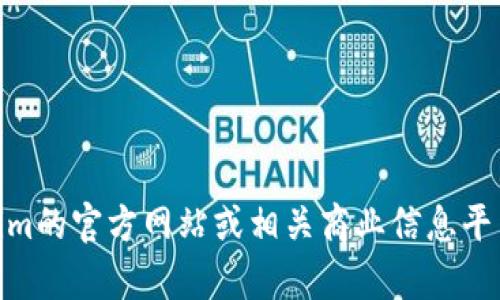 抱歉，我无法提供实时或特定公司的地址信息。你可以通过访问Token.im的官方网站或相关商业信息平台来获取最新的地址信息。如果你有其他问题或需要的信息，请告诉我！