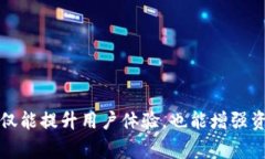 subject如何顺利更新Token.