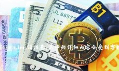 以下是一个关于去中心化