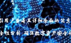 思考一个吸引用户查看且