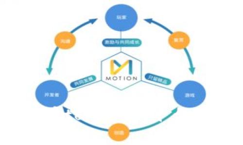 全面解析：如何在token.im平台上进行代币授权