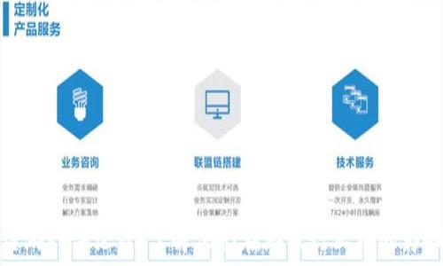   
揭秘韩国区块链游戏评论员：了解他们在游戏行业中的影响力与未来趋势
