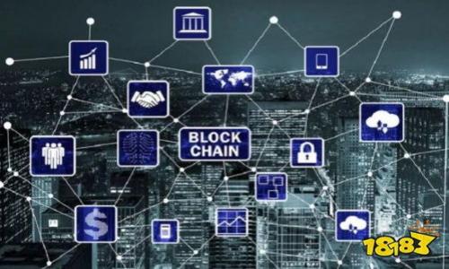 

金融科技引领未来：如何利用大数据与区块链重塑金融行业