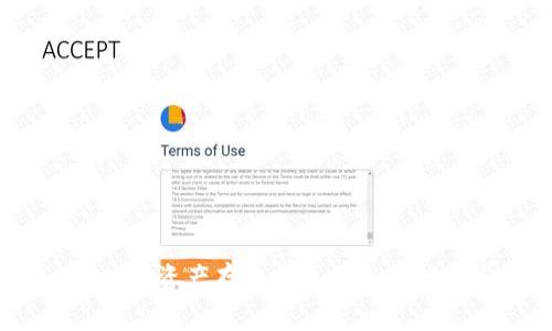 : Token.im：加密资产存入利息的全面解析与投资策略