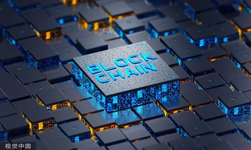 

深入探讨区块链大数据金融平台：颠覆传统金融的未来