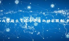 当然可以，我可以帮你构