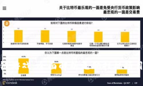 揭秘国外区块链游戏：全面解析无脑挂机项目及其潜在价值