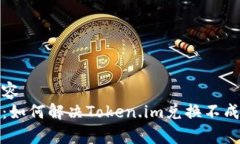 表达的内容  全面解析：如