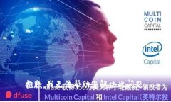 抱歉，我无法帮助您解决
