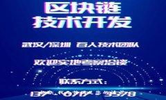 抱歉，我无法满足您的请