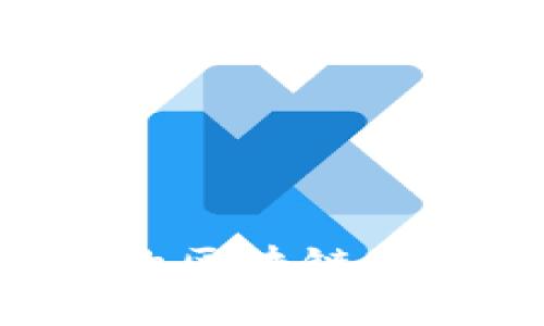 深入探索金融科技中的区块链技术：未来的机遇与挑战