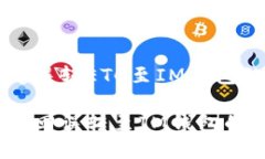 查看和恢复误转ETC至IM钱包