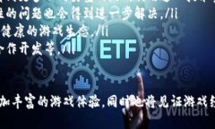 baioti探索区块链数字手游