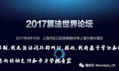 注：由于信息获取的时间